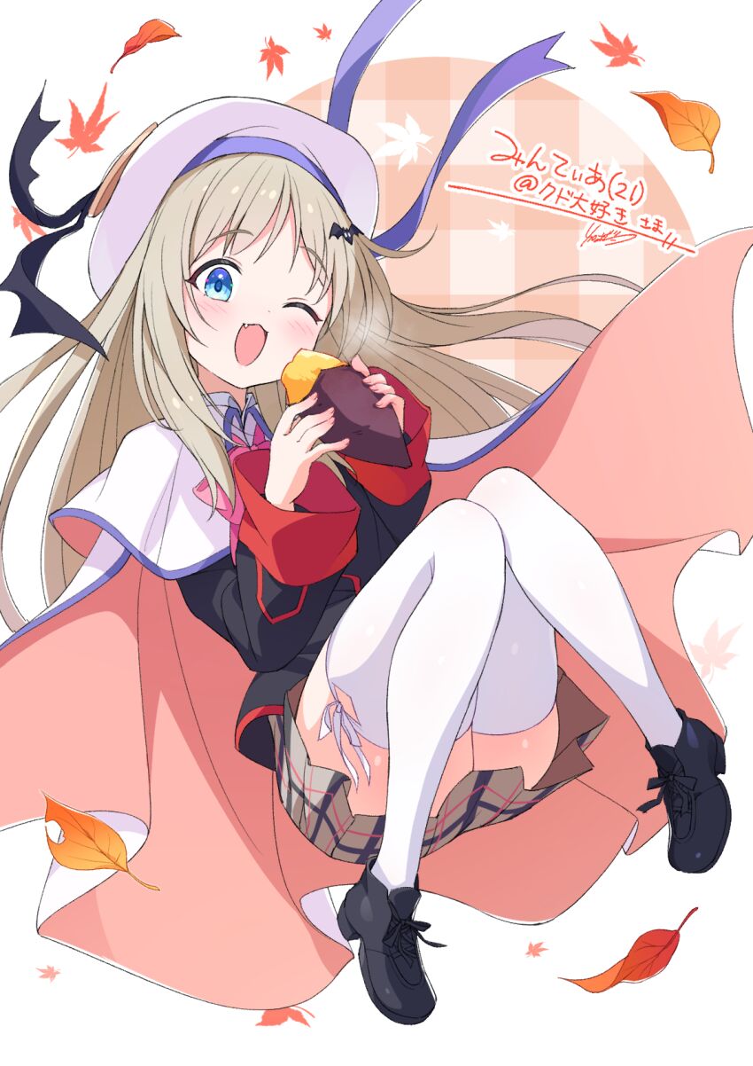 Noumi Kudryavka (Little Busters!) Rule 34 Image