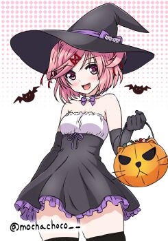 Bat (Animal) Rule 34 Image