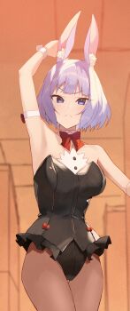 Slope (Check238) Rule 34 Image