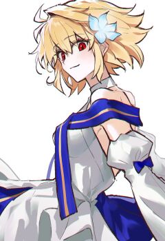 Tsukihime (Remake) Rule 34 Image