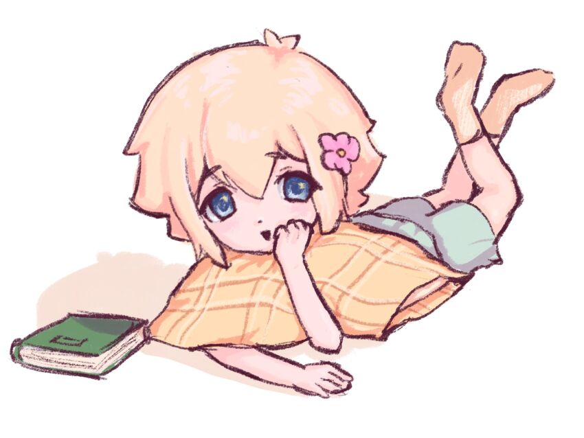 Basil (Omori) Rule 34 Image