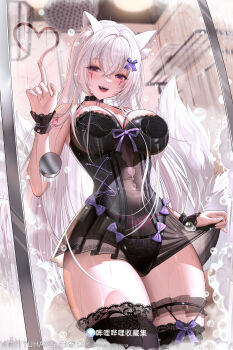Shower (Place) Rule 34 Image