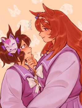 Inari One (Umamusume) Rule 34 Image