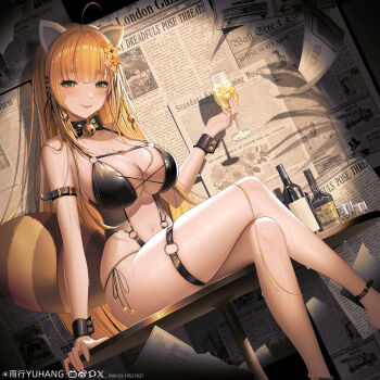 Arm Strap Rule 34 Image