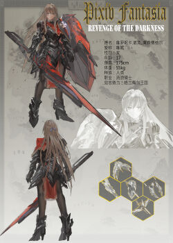 Arm Shield Rule 34 Image