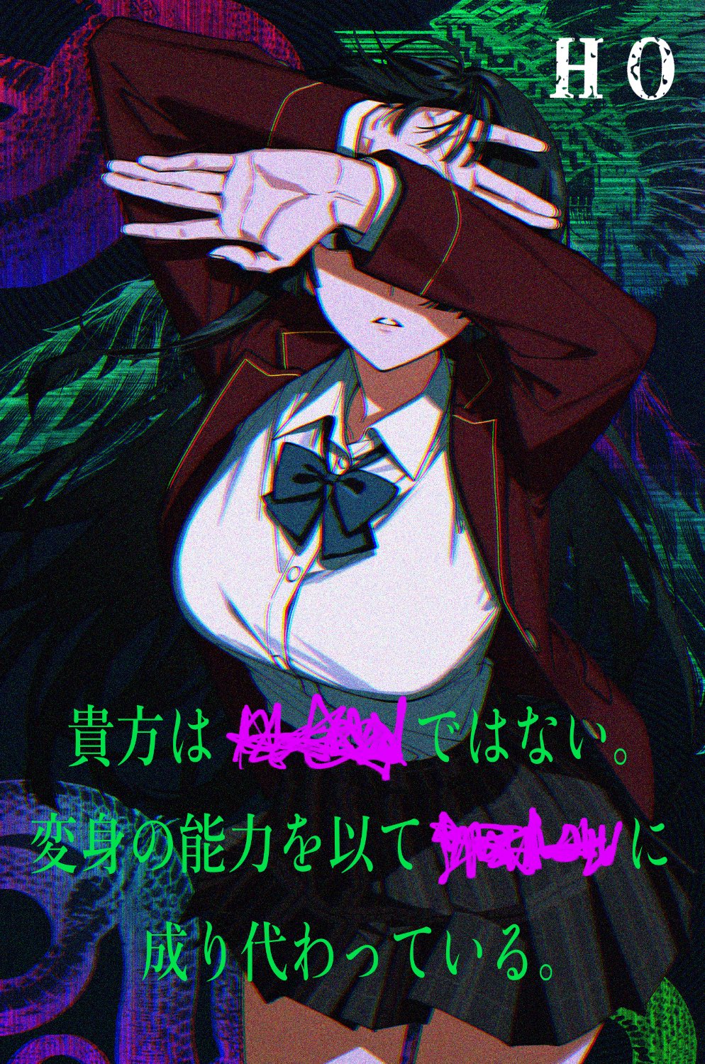 Tokyo Houkago Summoners Rule 34 Image