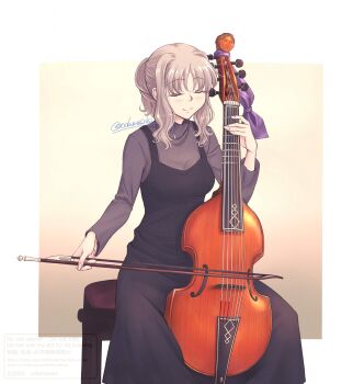 Bow (Music) Rule 34 Image