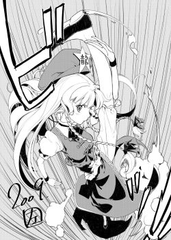 Hidari (Left Side) Rule 34 Image