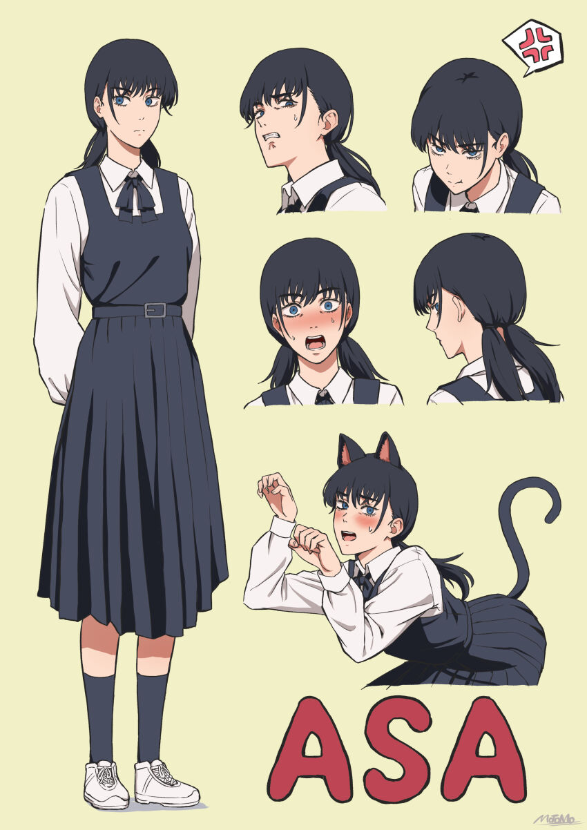 Mitaka Asa (Chainsaw Man) Rule 34 Image