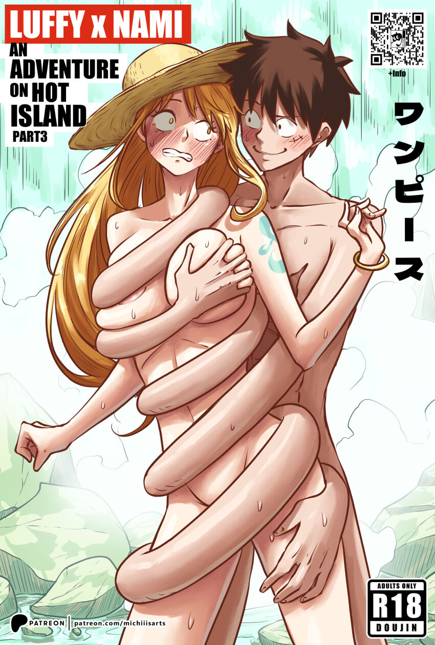 Nami (One Piece) Rule 34 Image