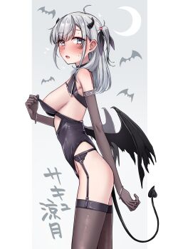 Suzutsuki (Kancolle) Rule 34 Image
