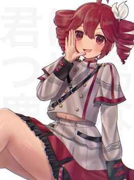 Kasane Teto (Sv) Rule 34 Image