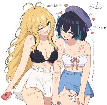 :D Rule 34 Image