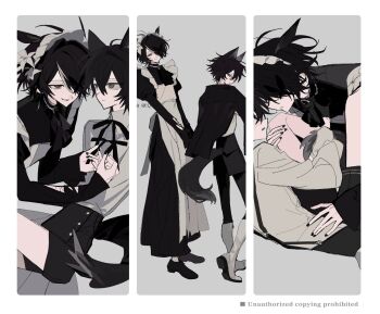 Animal Ears Rule 34 Image