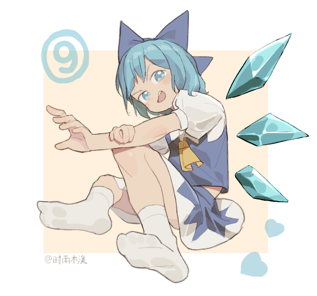 Cirno (Touhou) Rule 34 Image