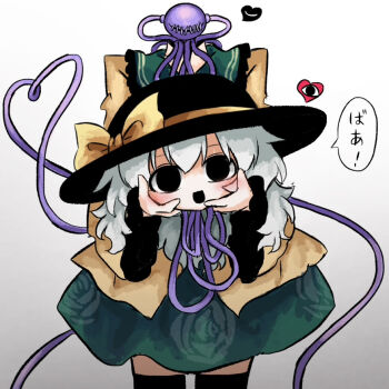 Horror (Theme) Rule 34 Image