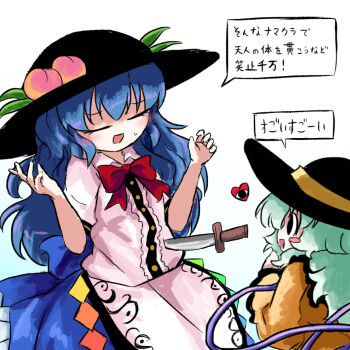:D Rule 34 Image