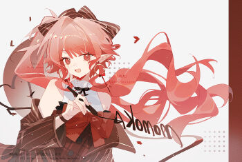 Haruka (Arknights) Rule 34 Image
