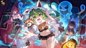 Sara (Mahjong Soul) Rule 34 Image