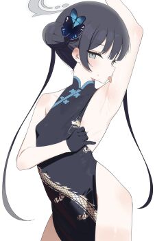 Kisaki (Blue Archive) Rule 34 Image