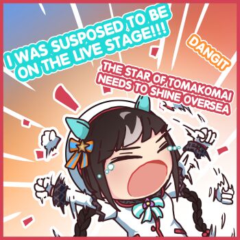 Hokko Tarumae (Star Light Ship) (Umamusume) Rule 34 Image
