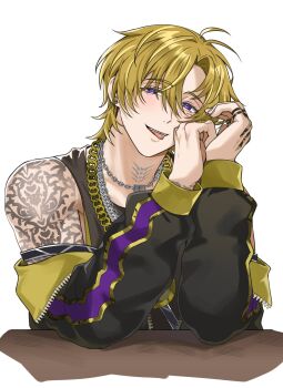 Arm Tattoo Rule 34 Image