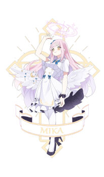 Mika (Blue Archive) Rule 34 Image