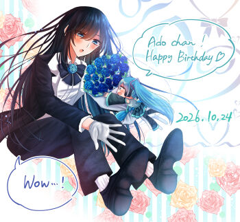 Ado (Utaite) Rule 34 Image