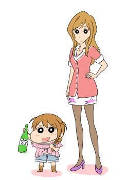 Usui Yoshito (Style) Rule 34 Image
