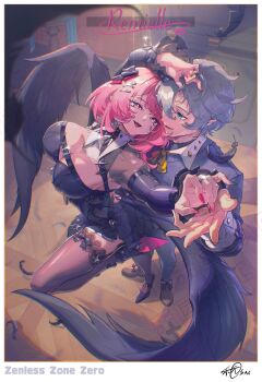 Remielle Dan (Moonlight Whispers) Rule 34 Image