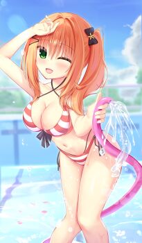 :D Rule 34 Image