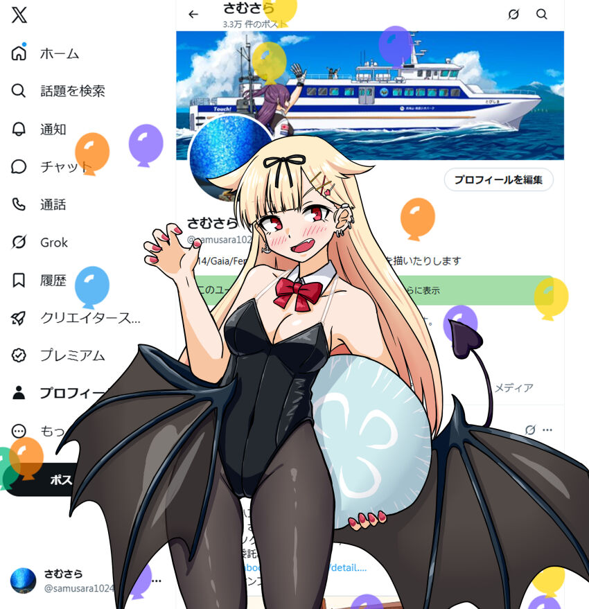 Kantai Collection Rule 34 Image
