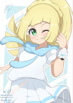 Lillie (Pokemon) Rule 34 Image