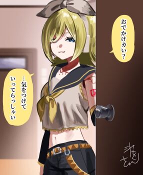 Android Rule 34 Image