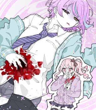 Kamiyama High School Uniform (Project Sekai) Rule 34 Image