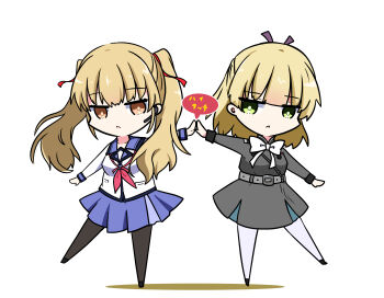 Key (Company) Rule 34 Image