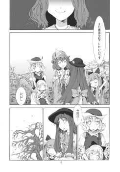 5girls Rule 34 Image