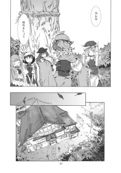 5girls Rule 34 Image