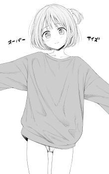 Bob Cut Rule 34 Image