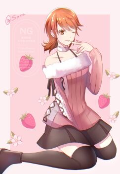 Takeba Yukari (Winter Casual) Rule 34 Image