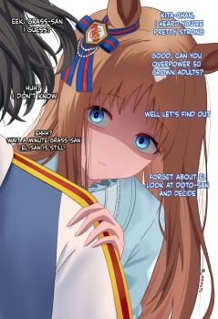 Grass Wonder (Casual) (Umamusume) Rule 34 Image