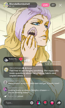 Absurdres Rule 34 Image