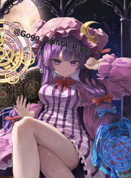 Star (Sky) Rule 34 Image