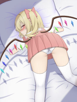 Absurdres Rule 34 Image