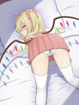 Absurdres Rule 34 Image