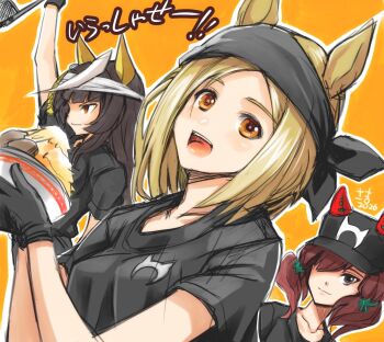 Calstone Light O (Umamusume) Rule 34 Image