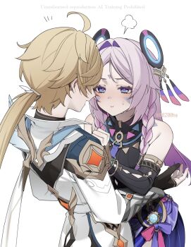 Aether (As Heaven And Earth Are Made Anew) (Genshin Impact) Rule 34 Image