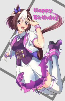 Special Week (Special Dreamer) (Umamusume) Rule 34 Image