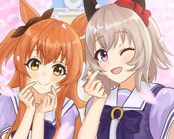 Curren Chan (Umamusume) Rule 34 Image
