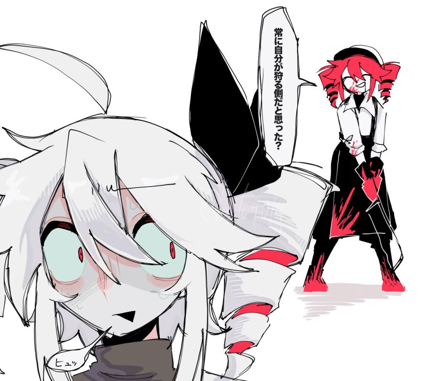 Kasane Teto (Synthesizer V) Rule 34 Image